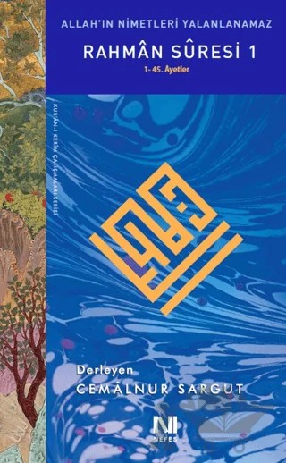 Rahman Suresi 1 – Cemalnur Sargut – Nefes Yayıncılık kitap kapağı