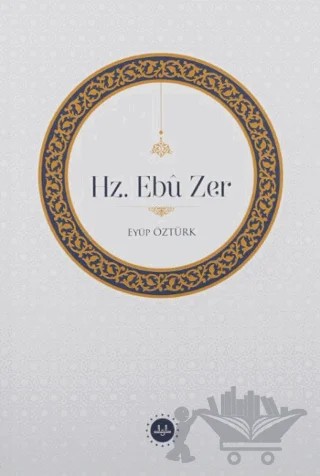 Hz. Ebu Zer – Eyüp Öztürk – Diyanet İşleri Başkanlığı kitap kapağı