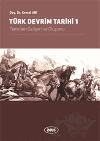 Türk Devrim Tarihi (2 Kitap Takım) – Kemal Arı – Zeus Kitabevi kitap kapağı