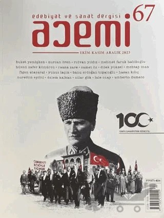 Acemi Edebiyat ve Sanat Dergisi Ekim Kasım Aralık Sayı: 67-2023 – Acemi Dergisi kitap kapağı