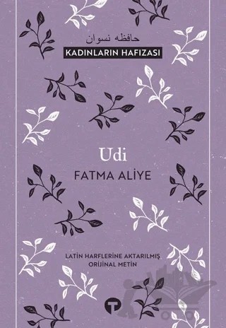 Udi – Fatma Aliye Topuz – Turkuvaz Kitap kitap kapağı
