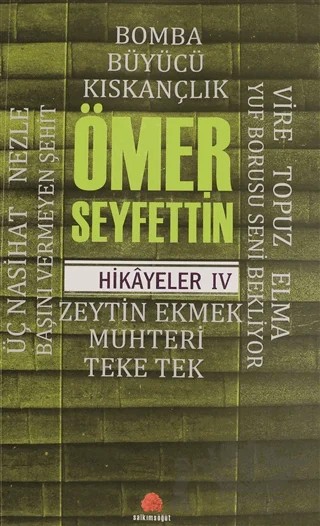 Ömer Seyfettin Hikayeler 4 – Ömer Seyfettin – Salkımsöğüt Yayınları kitap kapağı