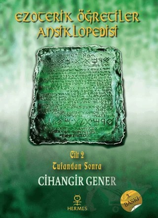 Ezoterik Öğretiler Ansiklopedisi Cilt 2 – Cihangir Gener – Hermes Yayınları kitap kapağı