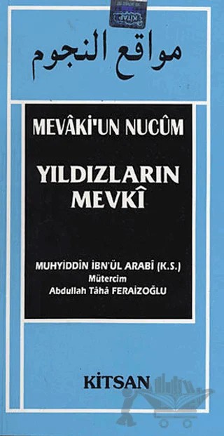 Yıldızların Mevki – Muhyiddin İbn Arabi – Kitsan Yayınları kitap kapağı