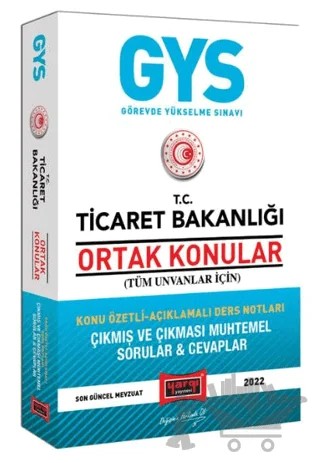 Yargı Yayınları Ticaret Bakanlığı GYS Ortak Konular (Tüm Unvanlar İçin) Konu Özetli Açıklamalı Ders Notları - Çıkmış ve Çıkması Muhtemel Soru ve Cevapları – Kolektif – Yargı Yayınevi kitap kapağı