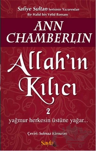 Allah'ın Kılıcı 2 – Ann Chamberlin – Sayfa6 Yayınları kitap kapağı