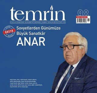 Temrin Düşünce ve Edebiyat Dergisi Sayı: 98 Kasım - Aralık 2019 – Temrin Dergisi kitap kapağı