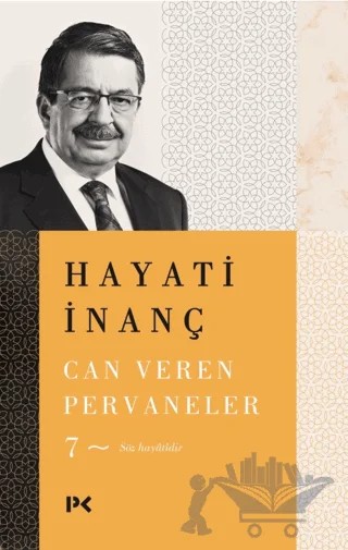 Can Veren Pervaneler - 7 – Hayati İnanç – Profil Kitap kitap kapağı