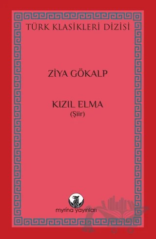 Kızıl Elma – Ziya Gökalp – Myrina Yayınları kitap kapağı