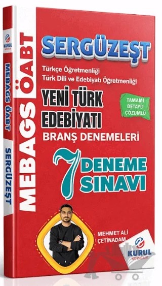 Sergüzeşt ÖABT Yeni Türk Edebiyatı Branş Denemeleri – Mehmet Ali Çetinadam – Kurul Yayıncılık kitap kapağı