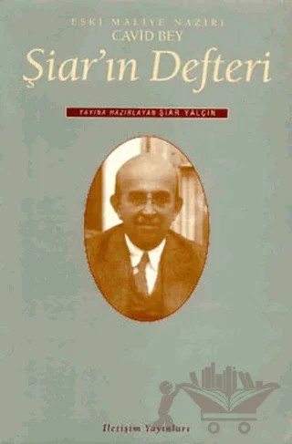 Şiar’ın Defteri – Cavid Bey – İletişim Yayınevi kitap kapağı