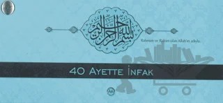 Kırk Ayette İnfak Kartela – Emrullah Ölmez – Diyanet İşleri Başkanlığı kitap kapağı