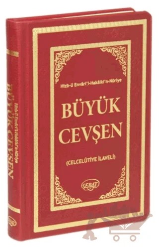 Büyük Cevşen Arapça Celcelutiye İlaveli – Kolektif – Sebat Yayınları kitap kapağı