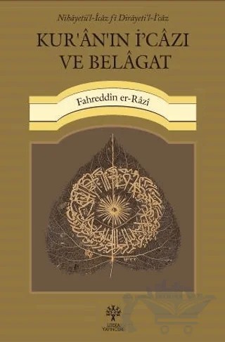 Kur’an’ın İ‘cazı ve Belagat – Fahreddin er-Razi – Litera Yayıncılık kitap kapağı