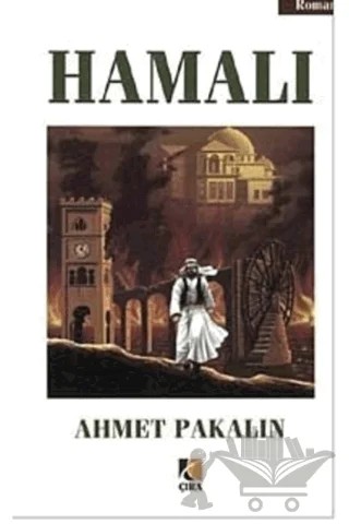 Hamalı – Ahmet Pakalın – Çıra Yayınları kitap kapağı