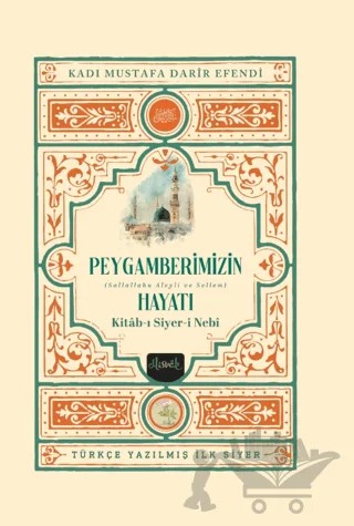 Kitab-ı Siyeri Nebi Peygamberimizin(sav) Hayatı (2 Cilt Kutulu Takım) – Mustafa Darir – Misvak Neşriyat Yayınevi kitap kapağı
