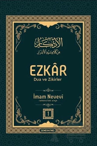 Ezkar - Dua Ve Zikirler 1-2 – İmam Nevevi – Semerkand Yayınları kitap kapağı