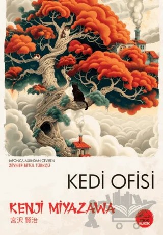 Kedi Ofisi – Kenji Miyazawa – Tokyo Manga kitap kapağı