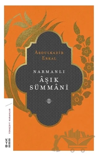 Narmanlı Aşık Sümmani – Abdülkadir Erkal – Ketebe Yayınları kitap kapağı