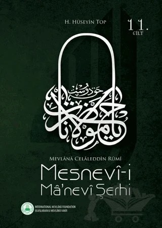 Mesnevi-i Ma'nevi Şerhi 11. Cilt – H. Hüseyin Top – Rumi Yayınları kitap kapağı