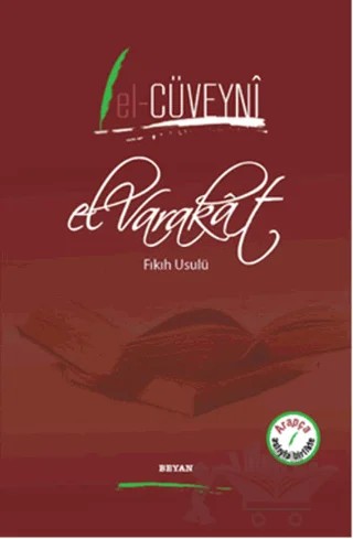 El Varakat – Adnan Memduhoğlu – Beyan Yayınları kitap kapağı