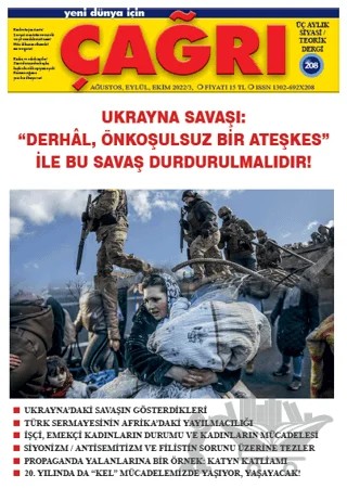 Yeni Dünya İçin Çağrı Dergisi Sayı: 208 Ağustos-Eylül-Ekim 2022 – Yeni Dünya İçin Çağrı Yayınları kitap kapağı