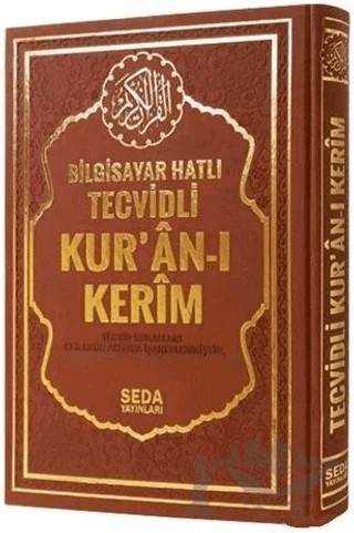 Bilgisayar Hatlı Tecvidli Kur’an-ı Kerim (Orta Boy, Kod.175) – Kolektif – Seda Yayınları kitap kapağı