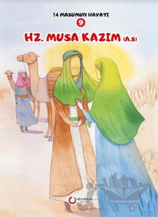 Hz. Musa Kazım (A.S.) – Zehra Abdi – Hekimane Yayınları kitap kapağı