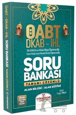 ÖABT Din Kültürü Öğretmenliği Soru Bankası Çözümlü – Tuğçe Pala – Yönerge Yayınları kitap kapağı