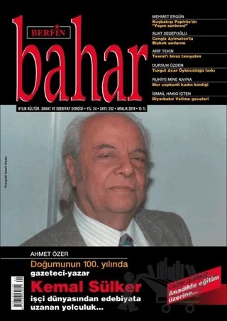 Berfin Bahar Aylık Kültür Sanat ve Edebiyat Dergisi Sayı: 262 Aralık 2019 – Berfin Bahar Dergisi kitap kapağı