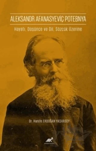 Aleksandr Afanasyeviç Potebnya – Hanife Erdoğan Yaşarsoy – Paradigma Akademi Yayınları kitap kapağı