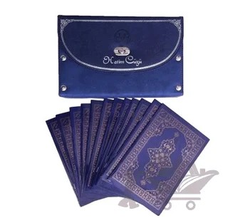 Hatim Cüzü (30 Cüz) – Kolektif – Diyanet İşleri Başkanlığı kitap kapağı