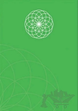 Torus Defter – Kolektif – Apiko Defter kitap kapağı