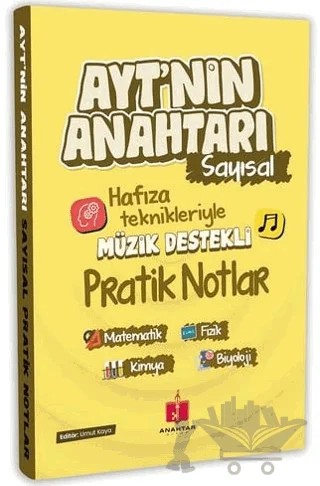 2026 AYT'nin Anahtarı Sayısal Tüm Dersler Tek Kitap Hafıza Teknikleriyle Müzik Destekli Pratik Notlar – Kolektif – Anahtar Kitap kitap kapağı
