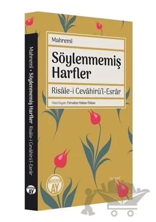 Mahremi Söylenmemiş Harfler – Ferudun Hakan Özkan – Büyüyen Ay Yayınları kitap kapağı