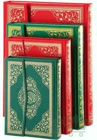 061 Kuranı Kerim Mühürlü - Camii Kebir Boy – Kolektif – Ayfa Basın Yayın kitap kapağı