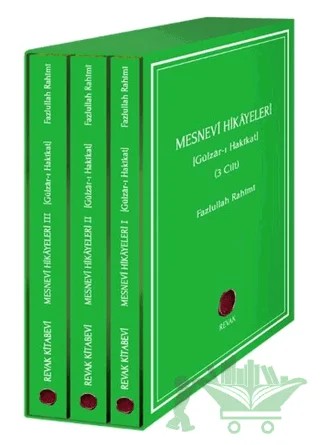 Mesnevi Hikayeleri (3 Cilt Takım) – Fazlullah Rahimi – Revak Kitabevi kitap kapağı