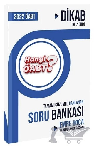 2022 ÖABT Din Kültürü DHBT Emre Hoca Canlanan Soru Bankası – Yunus Emre Özcan – Hangi KPSS Yayınları kitap kapağı