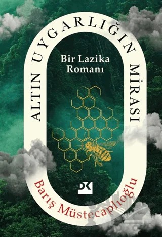 Altın Uygarlığın Mirası – Barış Müstecaplıoğlu – Doğan Kitap kitap kapağı