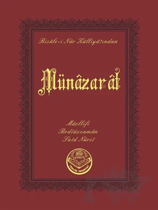 Münazarat (Cep Boy) – Bediüzzaman Said Nursi – Tenvir Neşriyat kitap kapağı