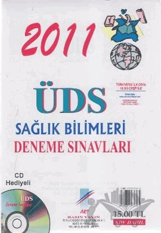 2011 ÜDS Sağlık Bilimleri Deneme Sınavları – Kolektif – Art Basın Yayın Hizmetleri kitap kapağı