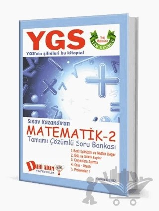 YGS Matematik 2 Tamamı Çözümlü Soru Bankası – Yılmaz Deniz – Dahi Adam Yayıncılık kitap kapağı