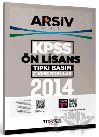 2014 KPSS Ön Lisans Arşiv Serisi Tıpkı Basım Çıkmış Sorular – Kolektif – Marka Yayınları kitap kapağı