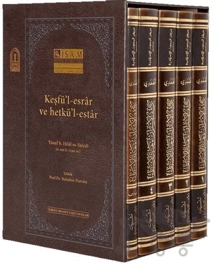 Keşfül Esrar ve Hetkül Estar 5 Cilt Takım Prestij – Yusuf b. Hilal es-Safedi – İsam Yayınları kitap kapağı