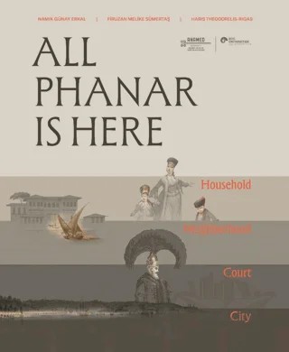 All Phanar Is Here – Kolektif – Koç Üniversitesi Yayınları kitap kapağı