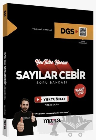 2025 DGS Youtube Hocam Sayılar Cebir Soru Bankası – Yasin Kara – Marka Yayınları kitap kapağı