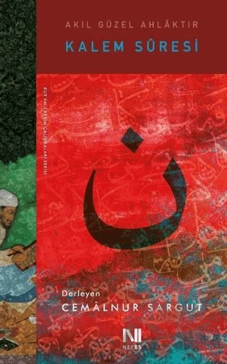 Kalem Suresi – Cemalnur Sargut – Nefes Yayıncılık kitap kapağı