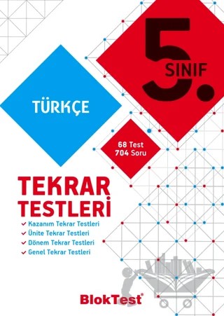 5. Sınıf Türkçe Tekrar Testleri – Kolektif – Tudem Yayınları - Bayilik kitap kapağı