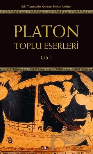 Platon: Toplu Eserleri 1. Cilt – Platon – Say Yayınları kitap kapağı