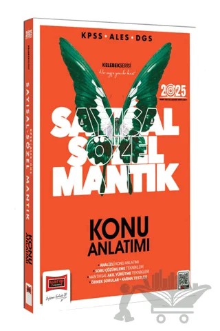 2025 KPSS ALES DGS Kelebek Serisi Sayısal Sözel Mantık Konu Anlatımı – Kolektif – Yargı Yayınevi kitap kapağı